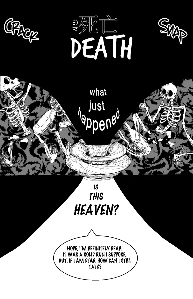 Page 3 storyboard — Dequan's soul drifts through a hellscape of skeletons and the kanji for death.